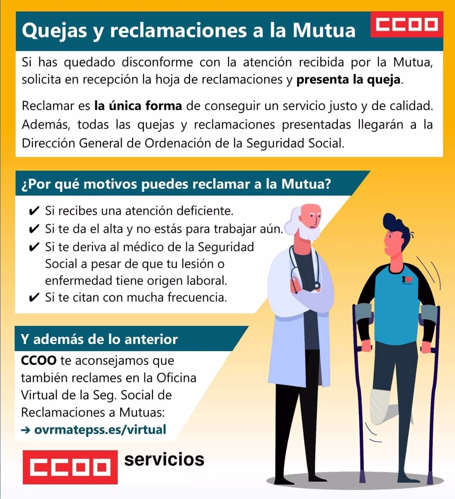 SERVICIO JUSTO Y DE CALIDAD