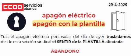apagón eléctrico / apagón con la plantilla